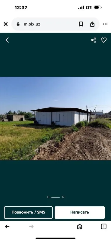 Йер сотилади 46 сотих + 240 тоннали холодильник билан 3 яшаш учун хона — фото 4