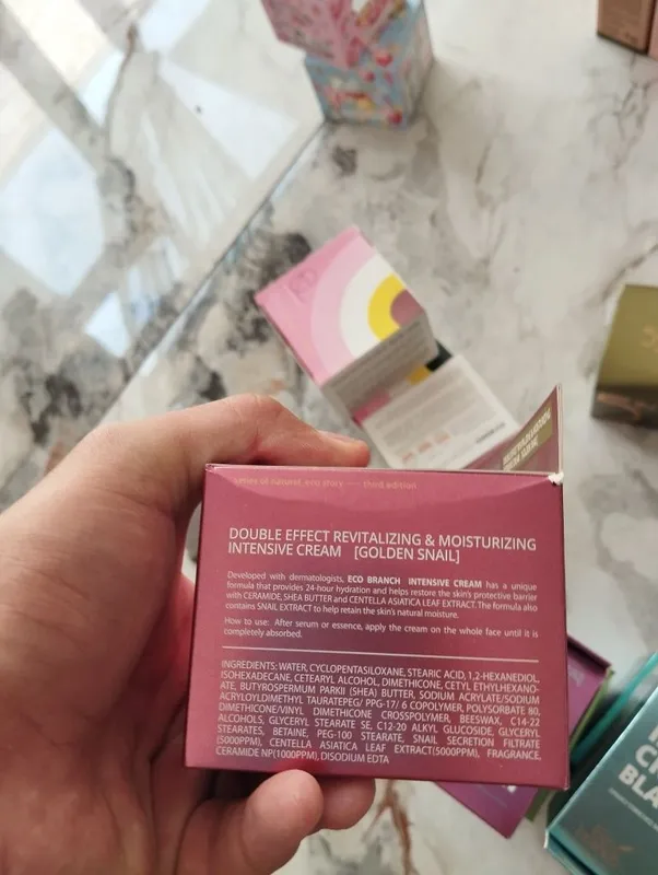Intensive cream / yuzga / для лица 3 Intensive cream / yuzga / для лица 3