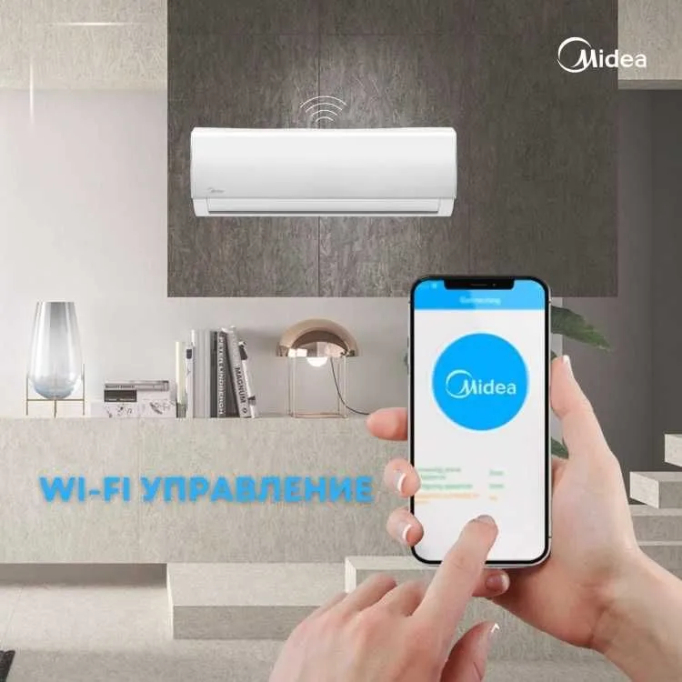Wi-Fi модуль для всех типов кондиционеров - MIDEA / Доставка — фото 4