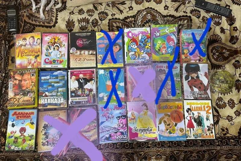 диски DVD диски DVD
