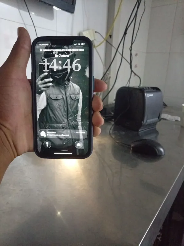 Telfon 2