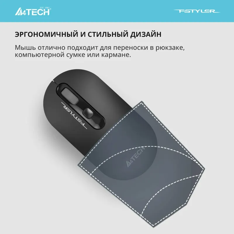 A4Tech FG20 беспроводная мышка — фото 5