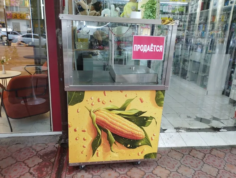 Juxori aparat sotiladi 1oy ishlatilgan surochna