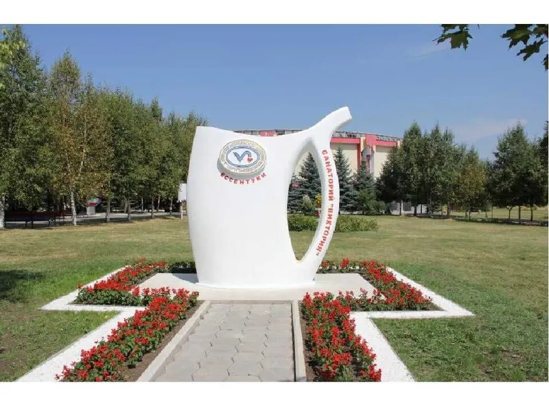 Бюветница, курортная кружка - поилка 3 Бюветница, курортная кружка - поилка 3