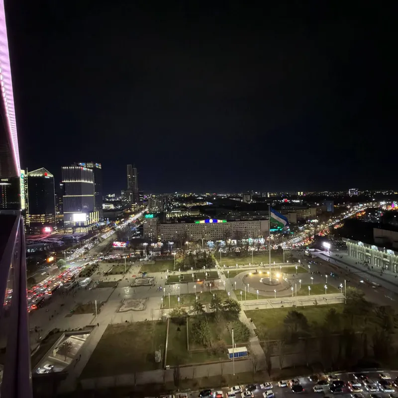 U-Tower Дружба народов — фото 1