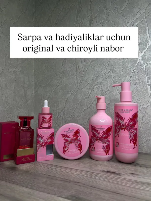 "pinterest" -butterfly nabor 8 "pinterest" -butterfly nabor 8