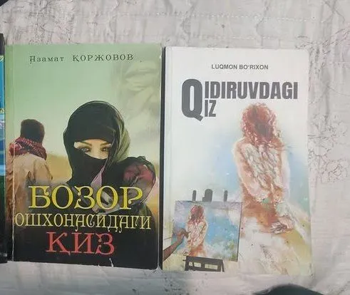 Kitob sotiladi