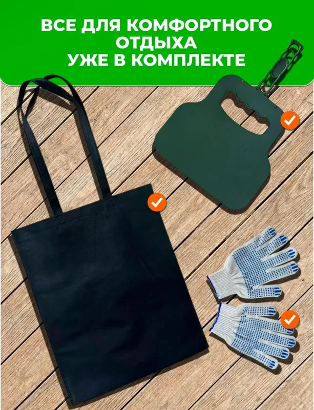 Mangal Rossiya mahsuloti 4 Mangal Rossiya mahsuloti 4