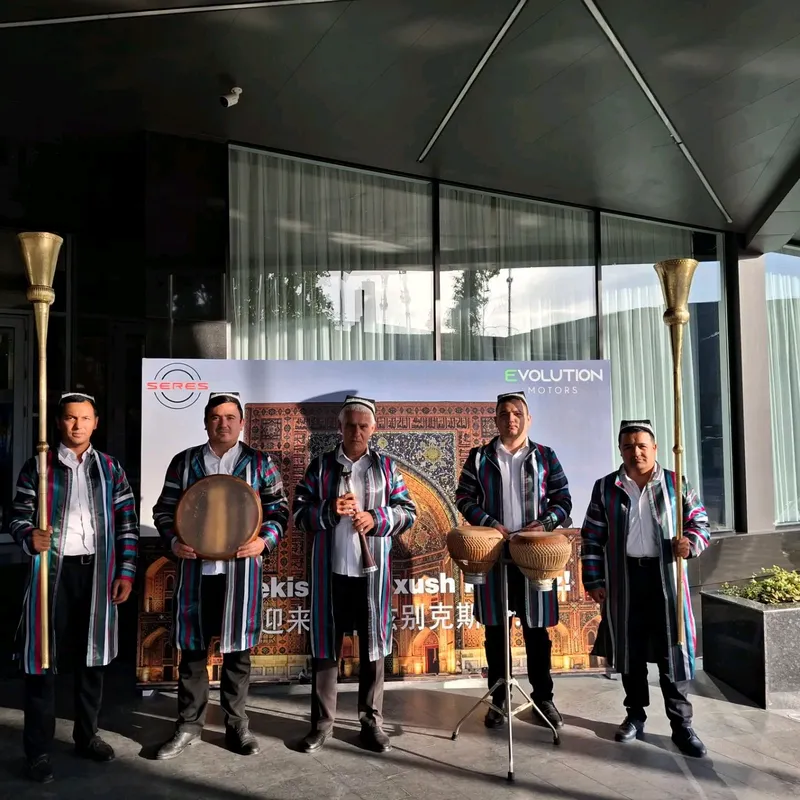 Karney Surnay Doira Nog'ara Hizmati — фото 1
