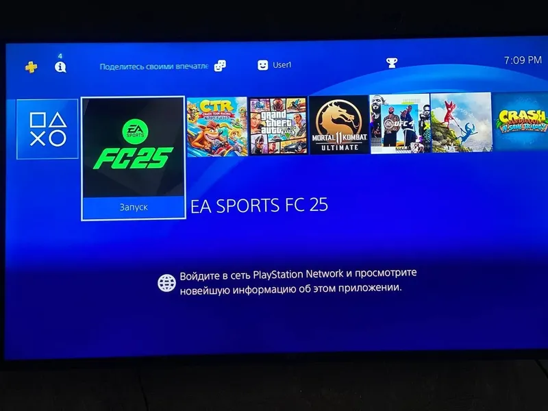 Playstation 4 slim — фото 3