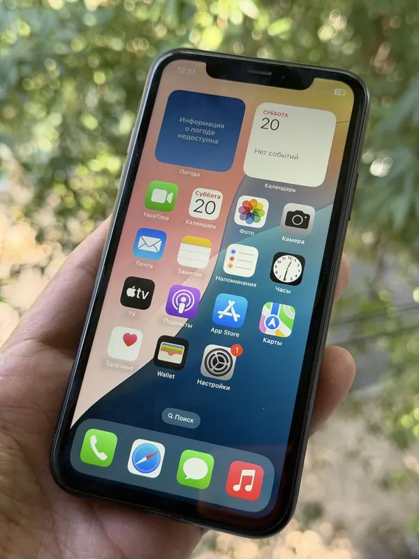 Iphone Xr 128 GB 2 Iphone Xr 128 GB 2