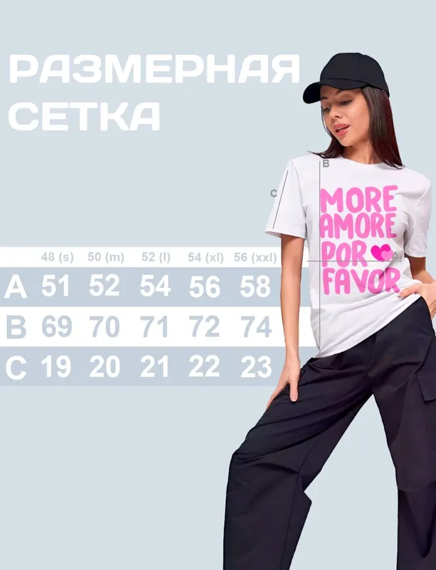 Футболка 100% хлопок — фото 2