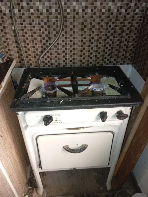 Gaz plita sotiladi