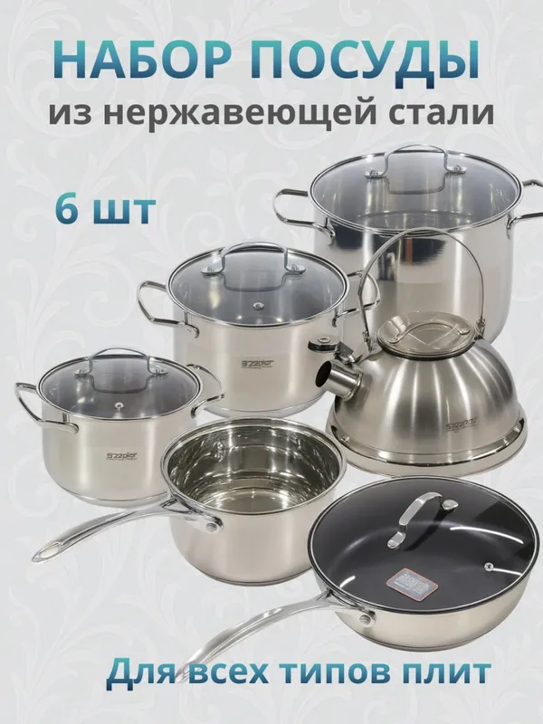 Kasturulka