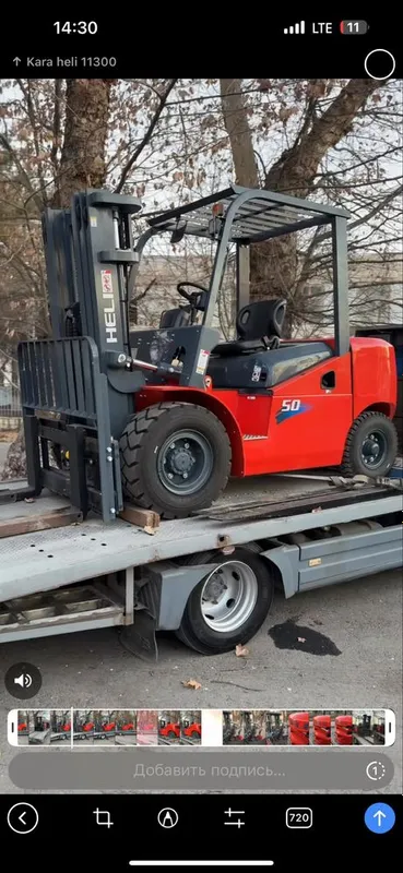Kara evakuator xizmati 2 Kara evakuator xizmati 2