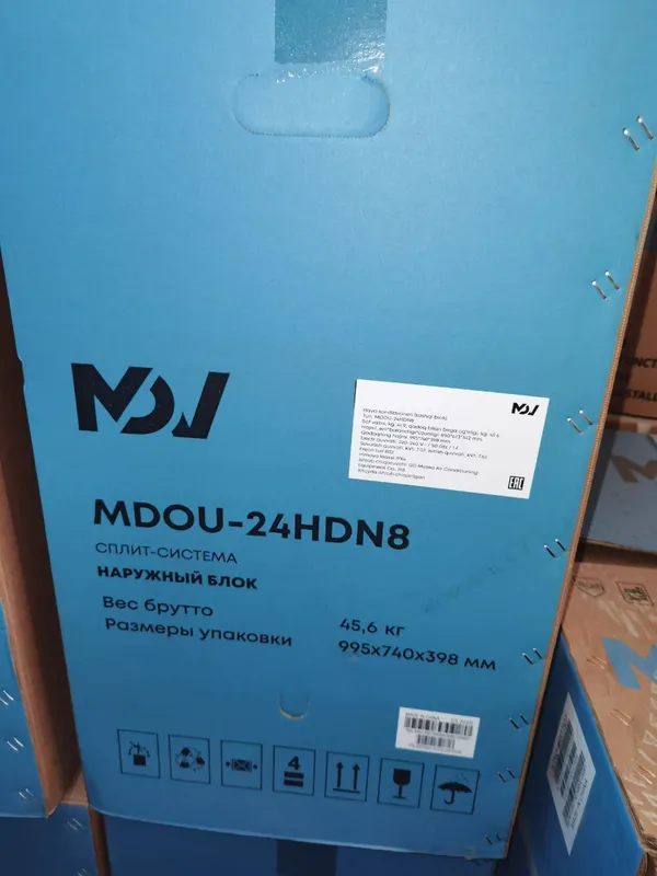 Полноразмерная кассетная инверторная сплит-система MDV серия MDCD R32 — фото 1