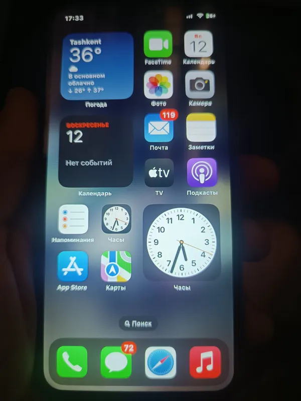 iPhone xa 64gb состояние хорошее iPhone xa 64gb состояние хорошее