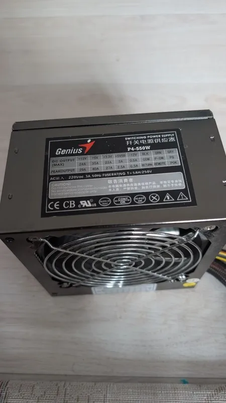 Блок питания Genius P4-550W 1 Блок питания Genius P4-550W 1