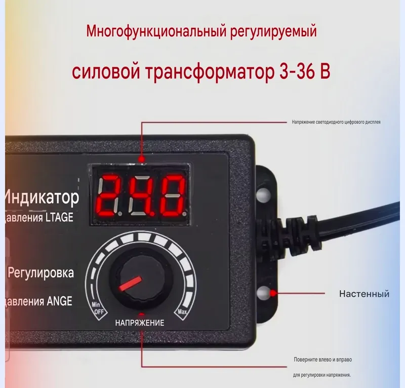 DC 3–36 volt kuchlanish regulyatori 2 DC 3–36 volt kuchlanish regulyatori 2