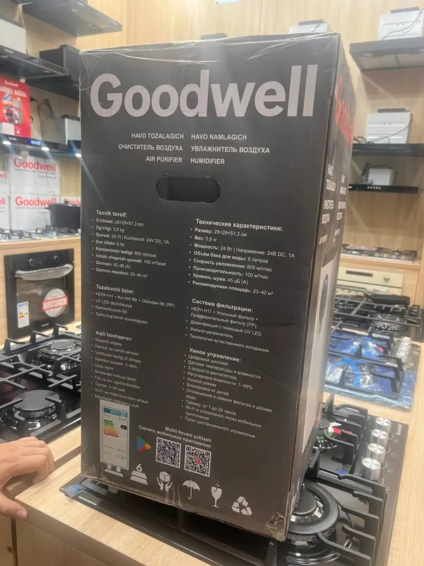 Очиститель-увлажнитель воздуха Good Well — фото 1 Очиститель-увлажнитель воздуха Good Well — фото 1