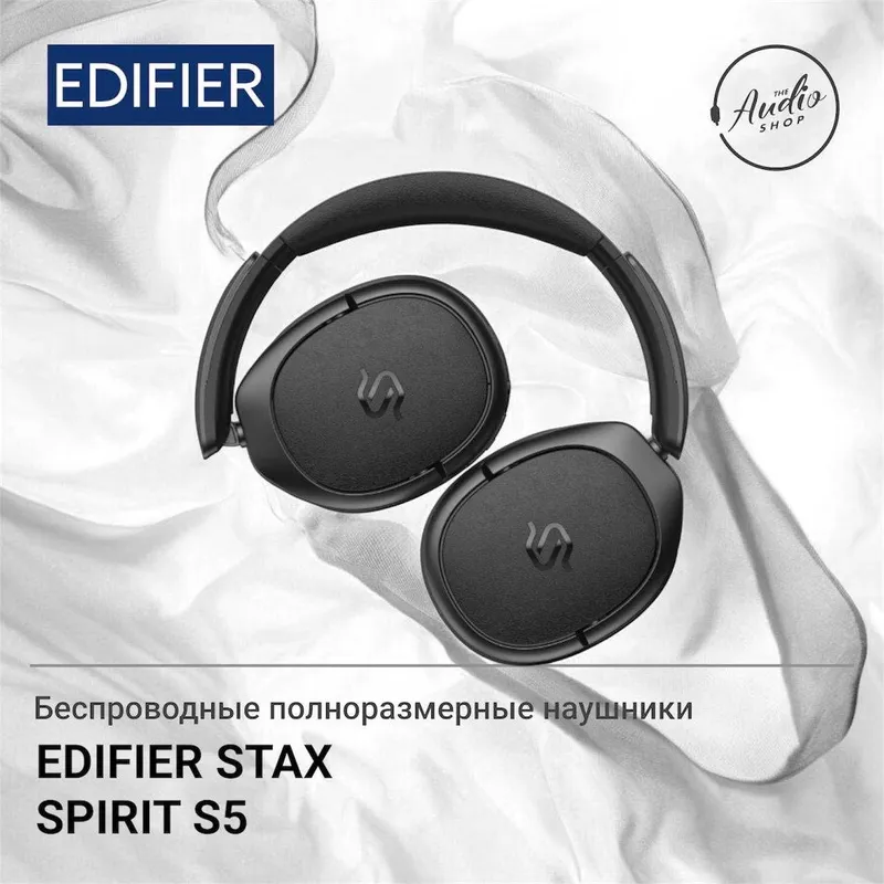 Edifier STAX SPIRIT S5 simsiz to‘liq o‘lchamli quloqchinlari 2 Edifier STAX SPIRIT S5 simsiz to‘liq o‘lchamli quloqchinlari 2