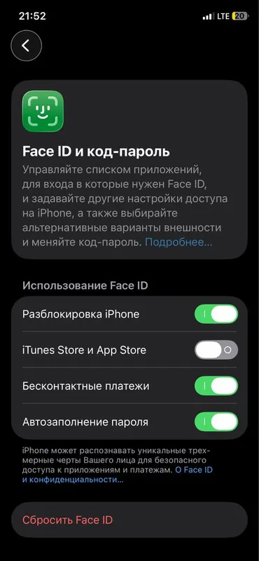 Iphone 11pro rangi gold ideal telefon — фото 3