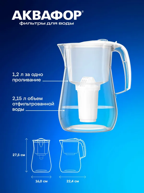 Aquaphor Provence А5 2 Aquaphor Provence А5 2