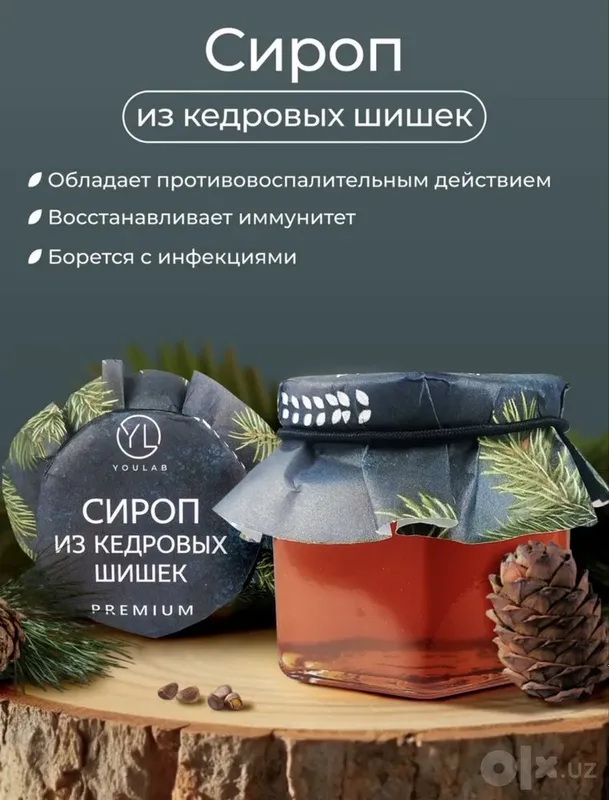 Новогодний подарок 4 Новогодний подарок 4
