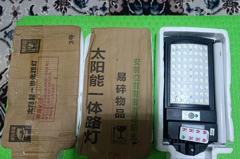 Продаются солнечные LED-светильники 1 Продаются солнечные LED-светильники 1