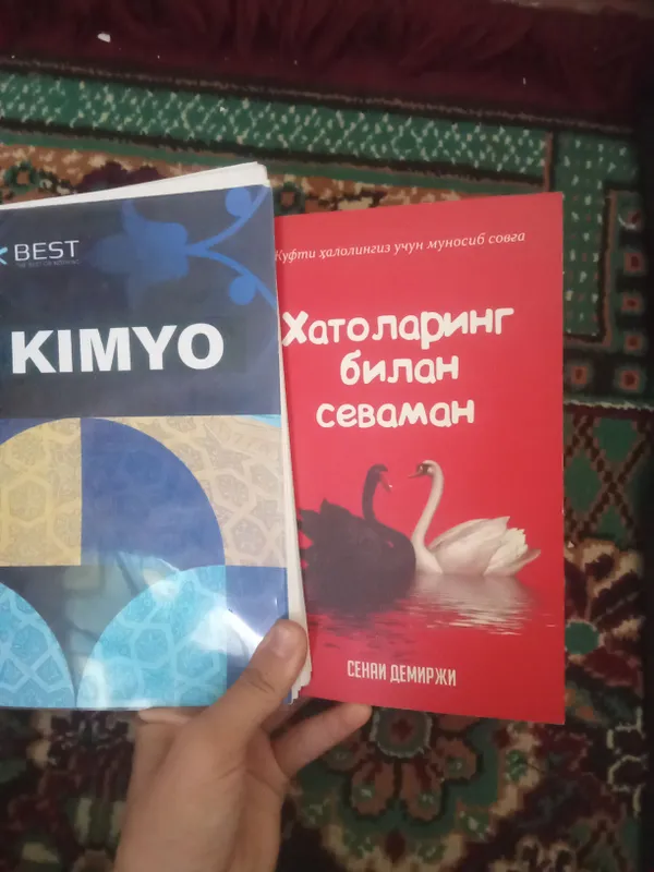 2 хо китобларимиз холати зор фкт окип чиканмз болд — фото 1