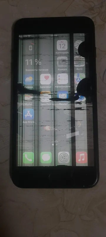 Iphone 7 plus 1