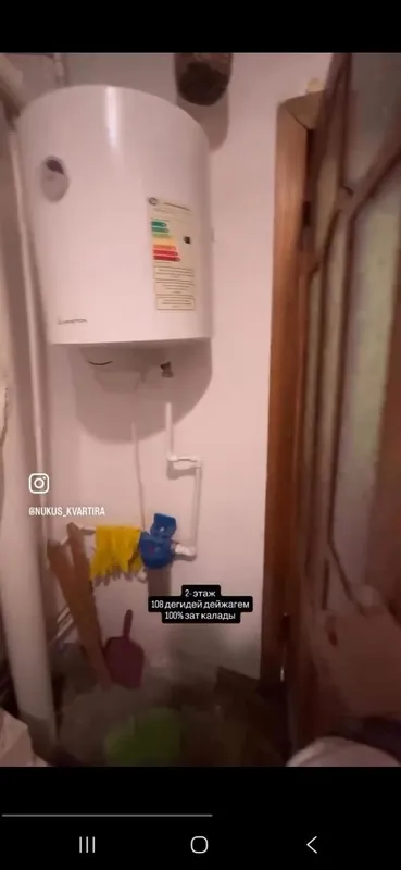 Квартира в аренду в Нукусе 2 Квартира в аренду в Нукусе 2
