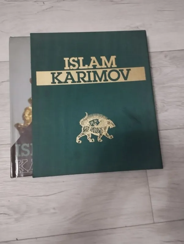 Книга Ислама Каримова