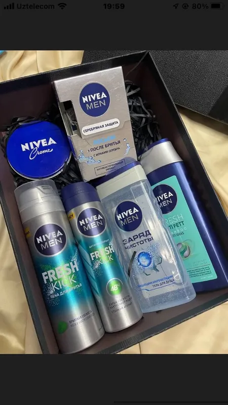 Arginal NIVEA erkaklar uchun nabor 1 Arginal NIVEA erkaklar uchun nabor 1