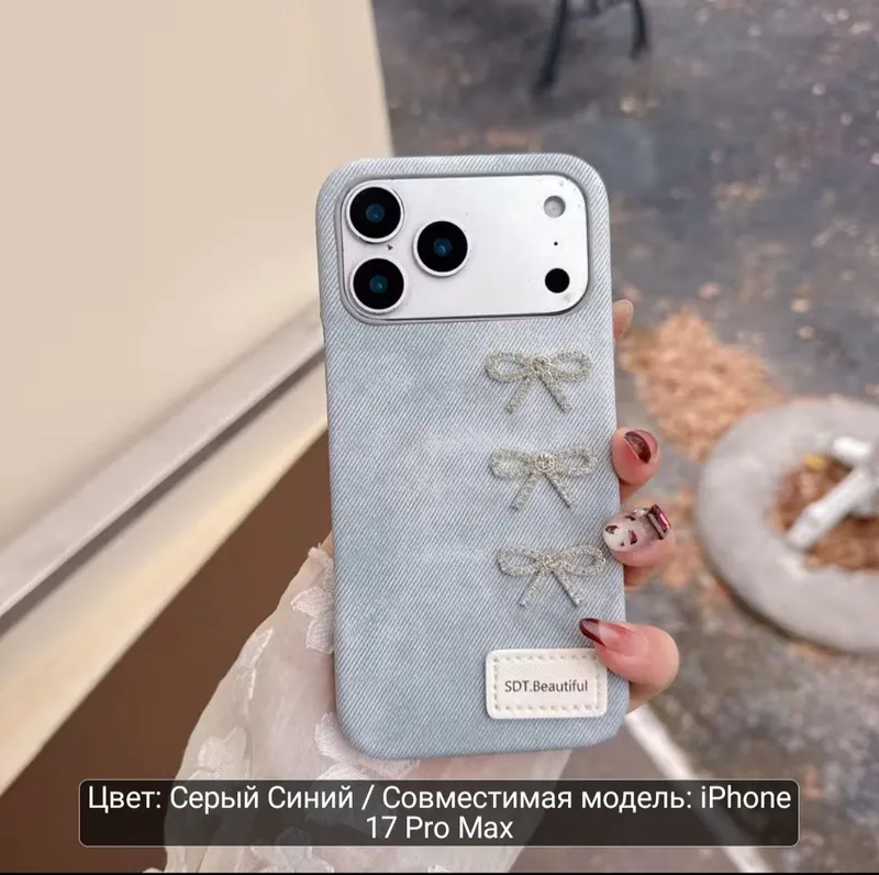 Стильные чехлы iPhone 15-16 Pro Max Soft Touch — фото 7