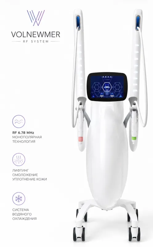 Volnewmer RF Premium — аппарат для лифтинга — фото 2