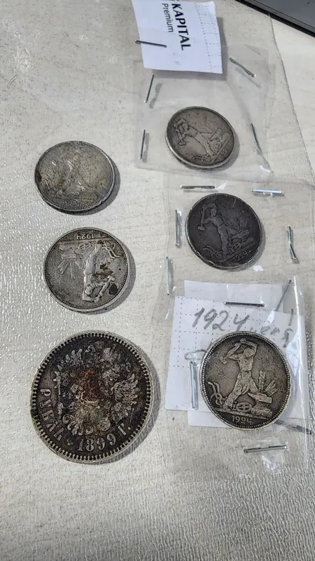 Монеты серебрянные оригинал. 1 Монеты серебрянные оригинал. 1