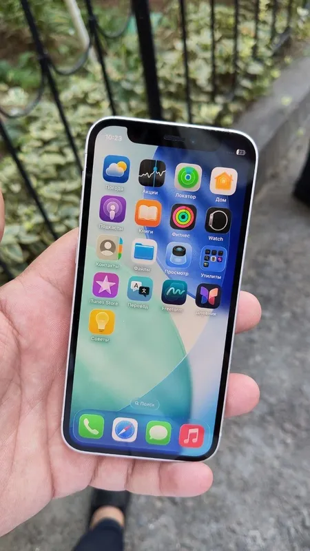 Iphone 12 mini 2 Iphone 12 mini 2
