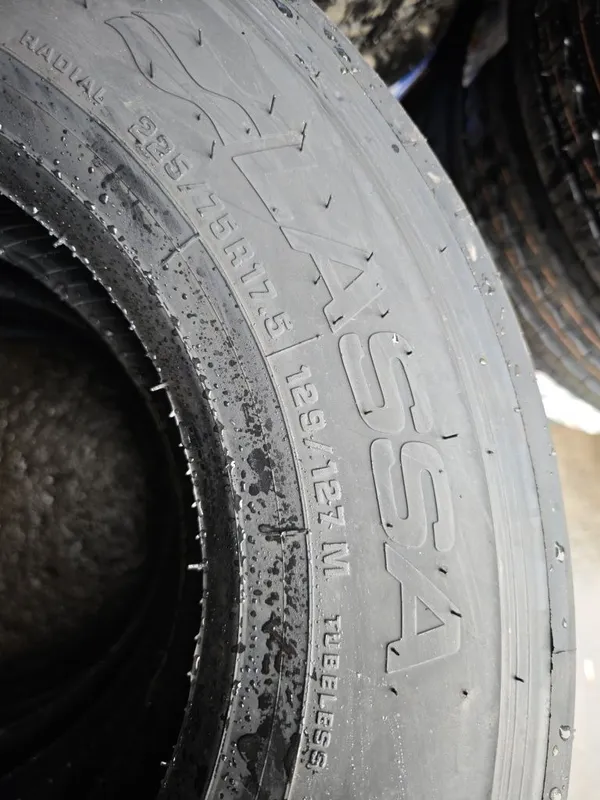 Auto shina Isuzi, Lassa Maxway 2