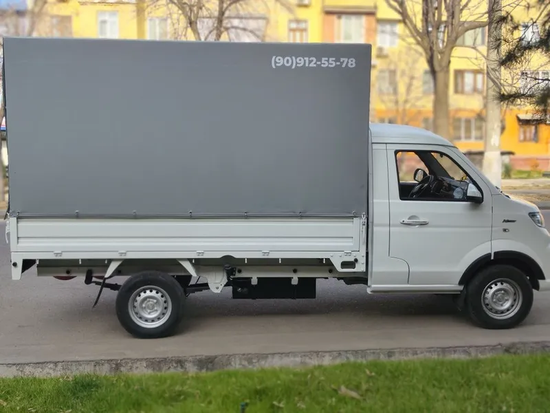 Вызов мусор чанган чикинди строй мусор олиб кетиш хизмати Вызов мусор чанган чикинди строй мусор олиб кетиш хизмати