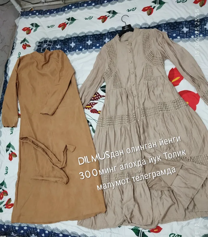 Dilmussdan ko‘ylak Dilmussdan ko‘ylak