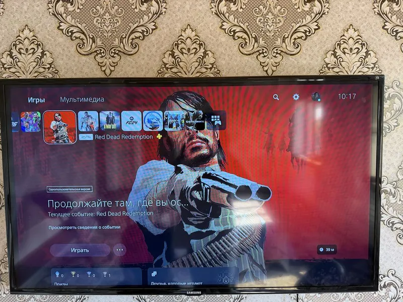 SAMSUNG 46 3D Televizor