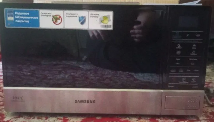 Samsung mikrotolqinli pech va mekrovalnofka