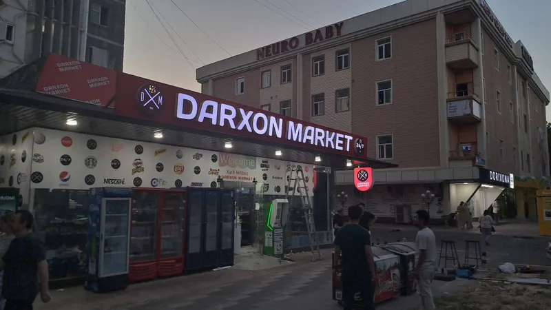 Наружная реклама Обьёмные буквы 7
