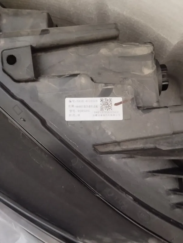 Byd qin fara yangidek 4