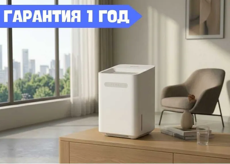 ХИТ ПРОДАЖ! Увлажнитель воздуха Xiaomi Smartmi Air Humidifier 3