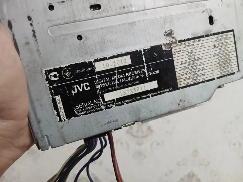 JVC mafon orginal 2 JVC mafon orginal 2