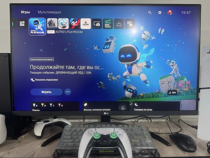Playstation 5 slim 4