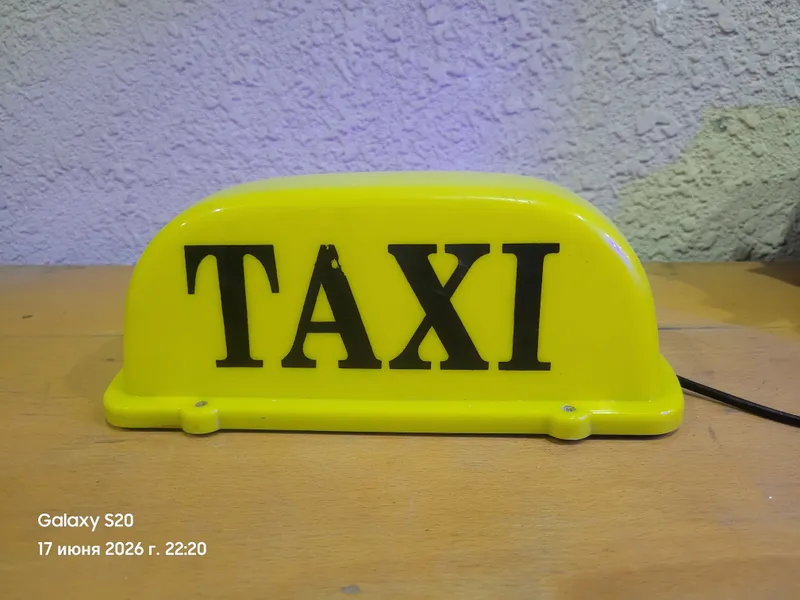 такси значок