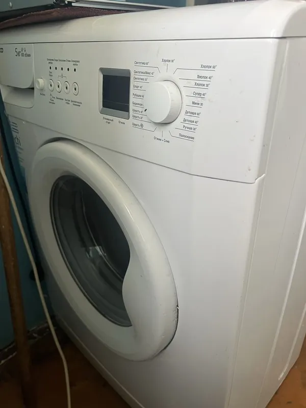 Стиральная машина Beko